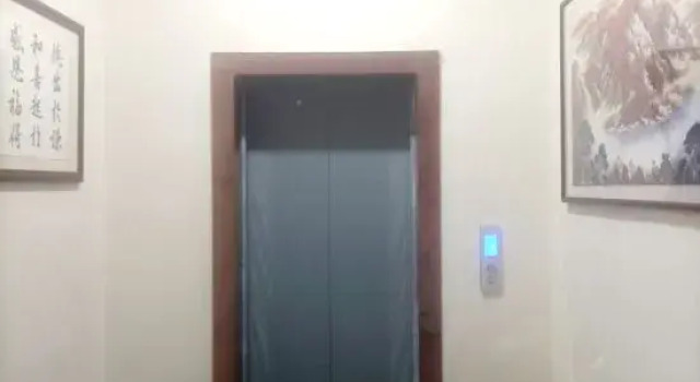 Junde Hotel, Book Hotel Tekes Xinjiang