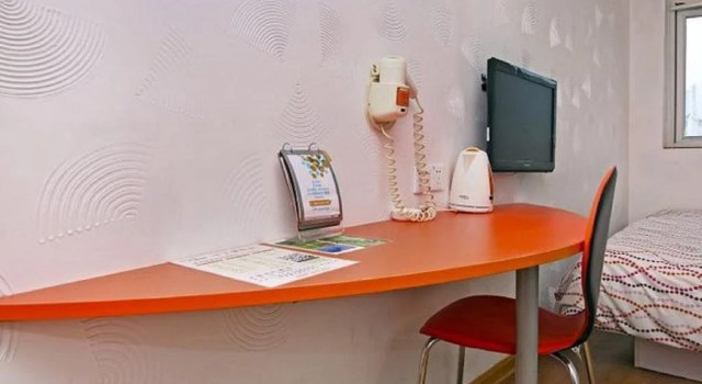 Pod Inn Shanghai Songjiang University City Happy Valley, Varaa Hotelli Songjiang Shanghai