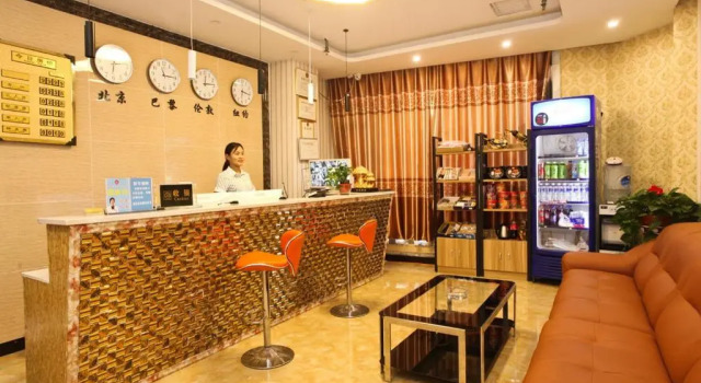 Zhenzhou Time Harbour Express Hotel, Rezervovat Hotel Čeng-čou Henan
