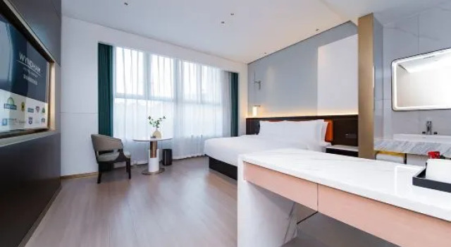 Люкс Premier Days Hotel BY Wyndham Changsha Kaifu