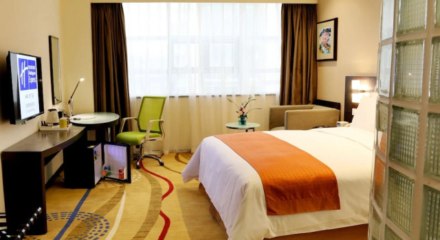 Holiday Inn Express Wuhou, Boek Hotel Hotels in Chengdu met parkeren, Parkeren