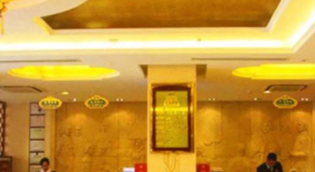 Vienna Hotel, Rezervovat Hotel An-jang Henan