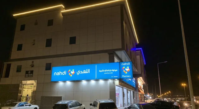 Mila Hotel
