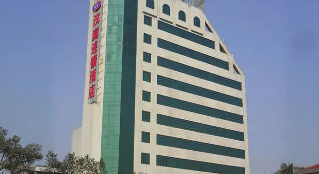 Hanting Express Shangyu Shunjiang Road