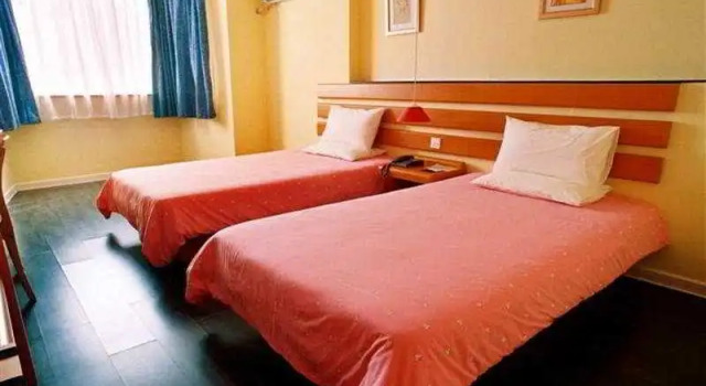 Home Inn Neo Jinan Jingshi Road Hexie Plaza, Prenota Hotel Hotel a Shandong con parcheggio, Parcheggio