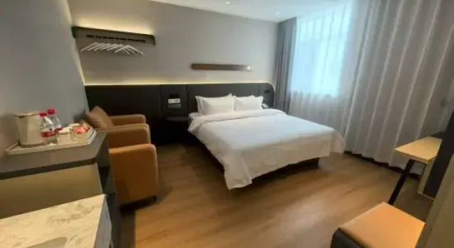 Люкс Deluxe Jinjiang Hotel (Qinhuangdao Shanhaiguan Railway Station Gucheng)