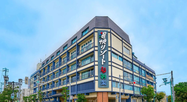 Ooedo Onsen Monogatari Yamashiro Saichoraku, Забронировать Отель Отели и гостиницы Кага, Отель