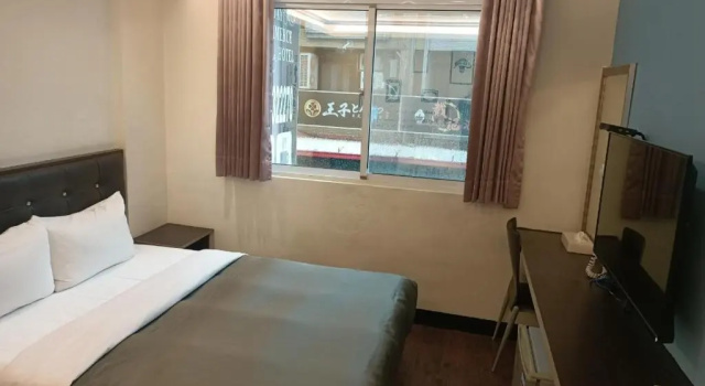 Holiday Business Hotel, Prenota Hotel Hotel economici a Taitung