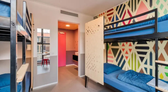 Кровать в общем номере Stayokay Hostel Maastricht
