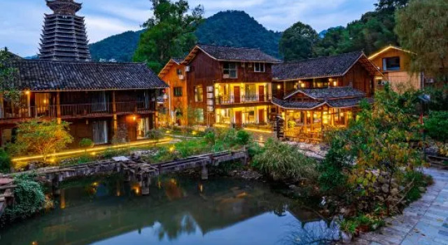 Yunxi · Bieyuan (Fanjingshan Scenic Area Branch), Prenota Hotel Mamacun Guizhou