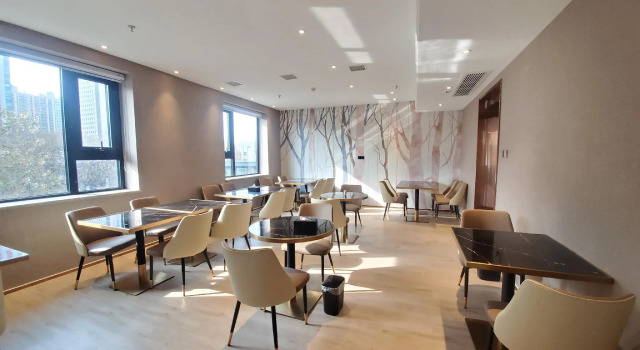 Elan Boutique Hotel Xi'An Qujiang Datang Everbright City, Buchen Sie Boutique Boutique-Hotels in Shaanxi, Boutique