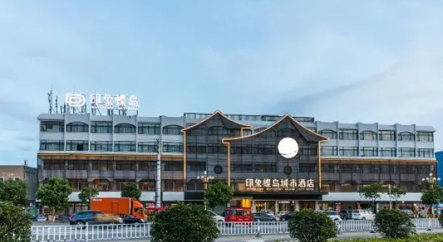 Gold Bay Business Hotel, Book Hotel Zhangzhou Fujian