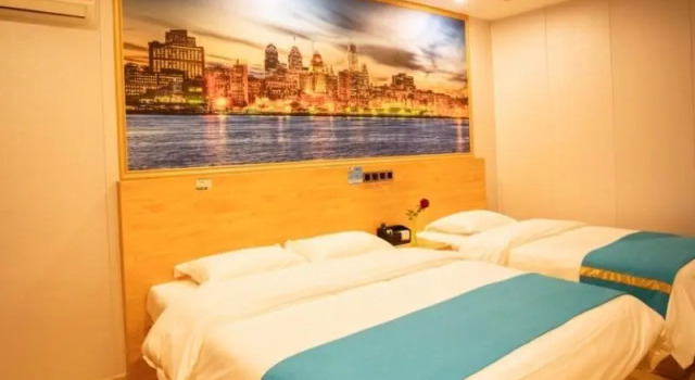 Shell Rizhao Qufu Normal University Hotel, Prenota Hotel Hotel a Shandong con parcheggio, Parcheggio