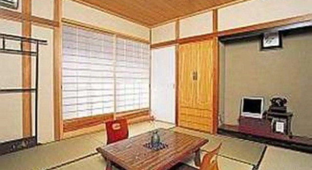 Ryokan Yamashiroya, Rezerwuj Hotel Yufu 