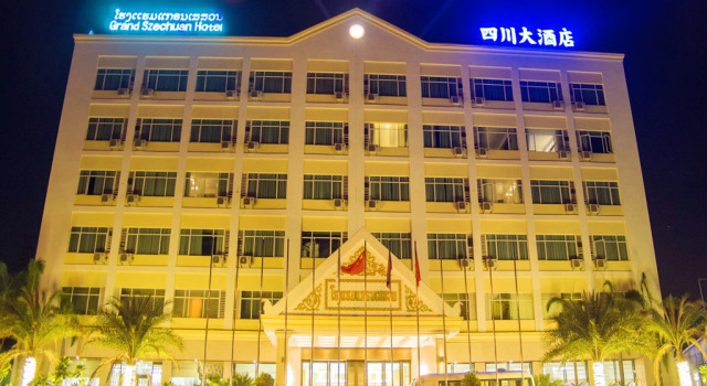 Номер Standard Grand Szechuan Hotel Vientiane