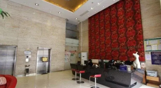 Ming Tien Inn, Rezerwuj Hotel Hotele 3-gwiazdkowe w Zhaoqing, 3*