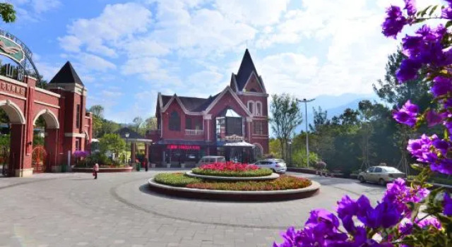 Yaming Lake Holiday Resort, Rezerwuj Ośrodek wypoczynkowy Hotele resortowe w Guangdong, Ośrodek wypoczynkowy