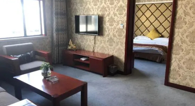 Люкс Business Nanjing Nanhua Hotel