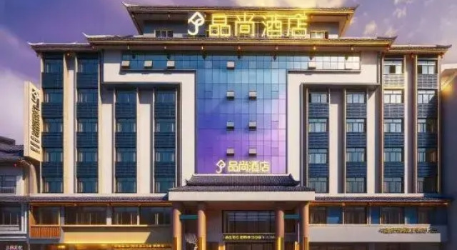 Congjiang Pinshang Hotel, Varaa Hotelli Congjiang Guizhou