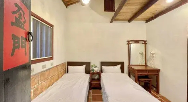 Kinmen B&B, No.121, Shuitou, Prenota Hotel Jincheng Kinmen County