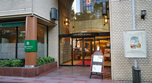 Alphabed Takamatsu Hyogomachi, Забронировать Отель Отели Такамацу 3 звезды, рядом с Sunport Hall Takamatsu, 3*