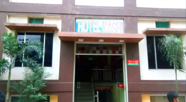 Goroomgo Kashi Inn Varanasi