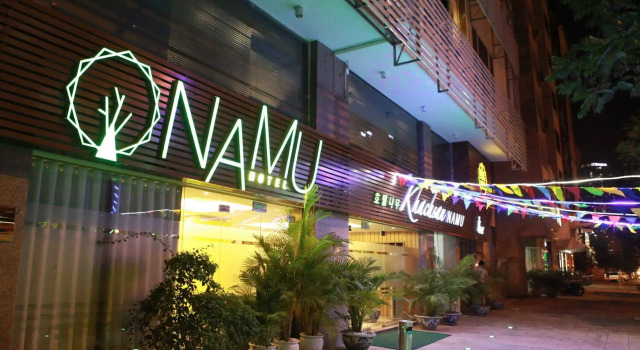 Namu Hotel