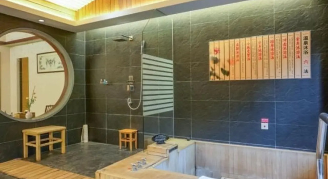 Superior huone Phoenix Hotspring Resort