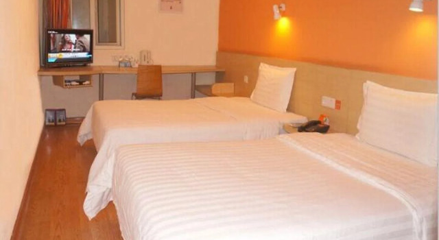7 Days Inn·Shanghai Jinshajiang Road Subway Station, Varaa Hotelli Changning 