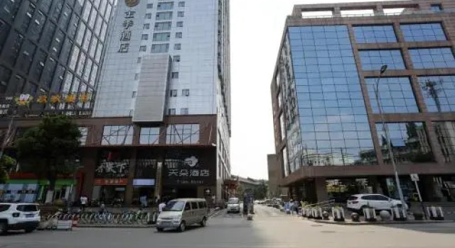 Hefei Shushan·Annongda· Locals Apartment 00159510