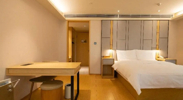 Ji Hotel Shihezi, Rezerwuj Hotel Hotele 3-gwiazdkowe w Xinjiang, 3*