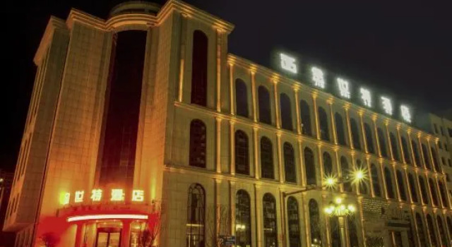 Weinan Jinshite Hotel, Prenota Hotel Weinan Shaanxi