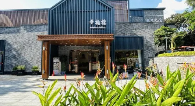 Longquan Garden Hotel, Rezerwuj Hotel Hotele 3-gwiazdkowe w Hainan, 3*