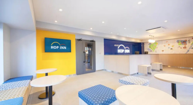 Hop Inn Tokyo Asakusa, Book Hotel Taito Tokyo, near Nitenmon Gate