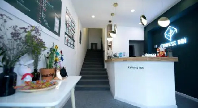 Xian Cypress Inn City Wall, Boek Hotel Hotels in Shaanxi met parkeren, Parkeren