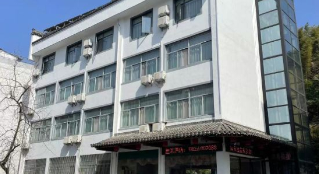 Huangshan limi Hotel, Prenota Hotel Hotel a Anhui con parcheggio, Parcheggio