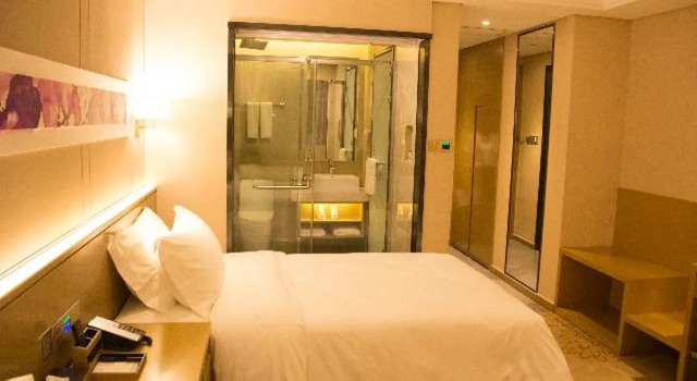 Lavande Hotel Gz Sanyuanli Metro Station Branch, Rezervasyon Otel Guangdong otoparklı oteller, Otopark
