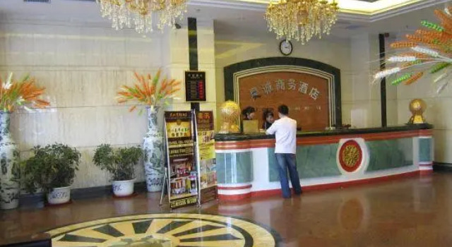 Hangcheng Business Hotel, Buchen Sie Hotel Anshan Liaoning