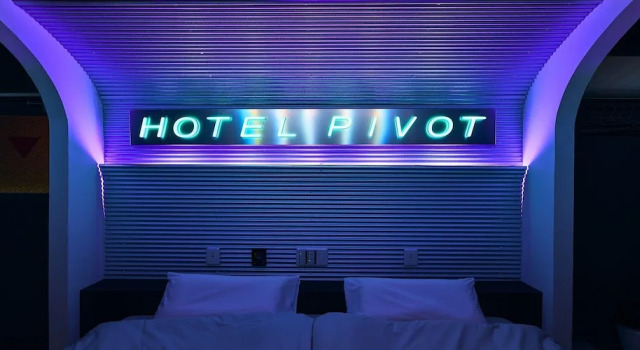 Номер Premium Hotel Pivot Shin-Imamiya Ekimae