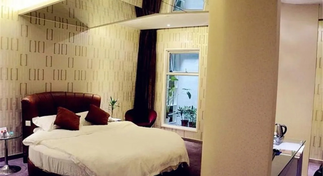Taizhou Aix Huangyan Hotel