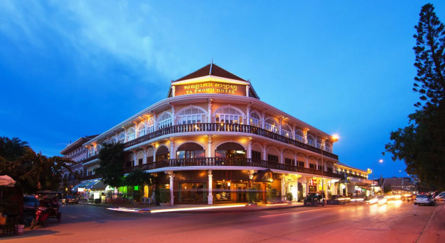 Ta Prohm Hotel & Spa