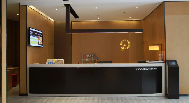 IU Hotels·Neijiang Zizhong Zizhou Avenue Expressway Exit, Book Hotel Hotels in Neijiang with Parking, Parking