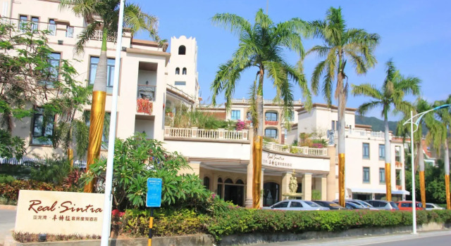 Sanya Yalong Bay Sintra Suites Hotel, Book Hotel Hotels in Hainan with a Pool, Swimming Pool