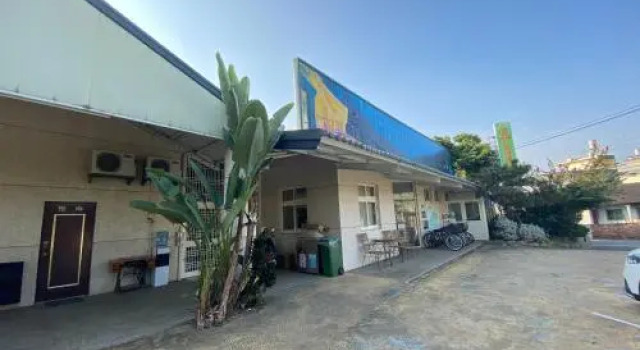 Sunup Coffee Homestay