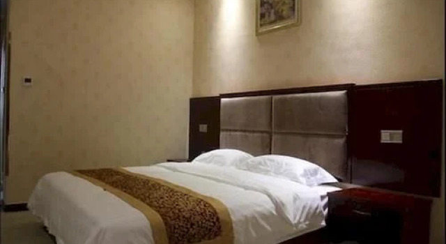 Oushang Business Hotel, Prenota Hotel Hotel a Shandong con parcheggio, Parcheggio