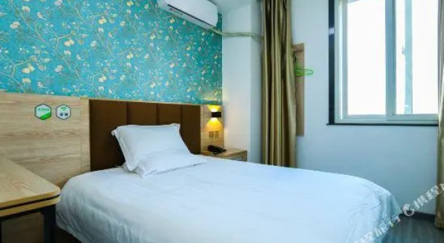 99inn Selected (Beijing Huilongguan East Street Metro Station), Book Hotel Hoteller i Beijing Province med parkering, Parkering