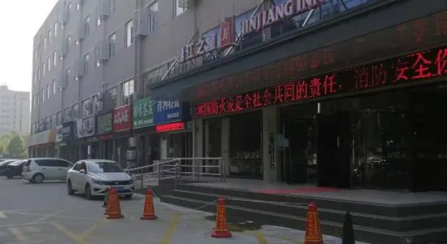 Jinjiang Inn (Jining Wenshang Branch), Book Hotel Wenshang Shandong