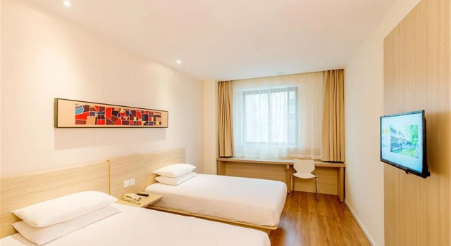 Elan Hotel Xinyang Railway Station, Rezervovat Hotel Xinyang Henan