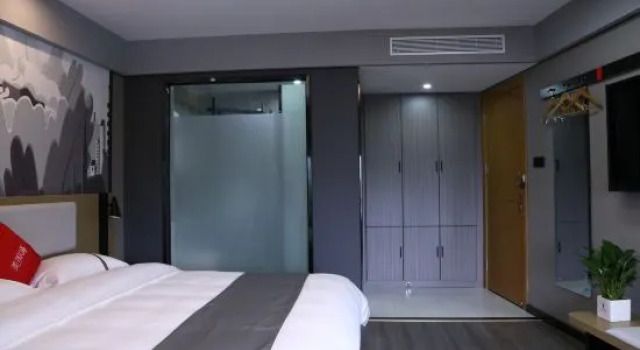 Люкс Deluxe Shankee Hotel (Yuexi Nanyuan Road)