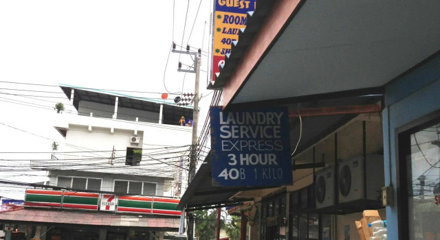 Wandee Guesthouse